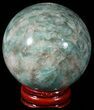 Polished Amazonite Crystal Sphere - Madagascar #51614-1